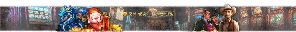 엠카지노